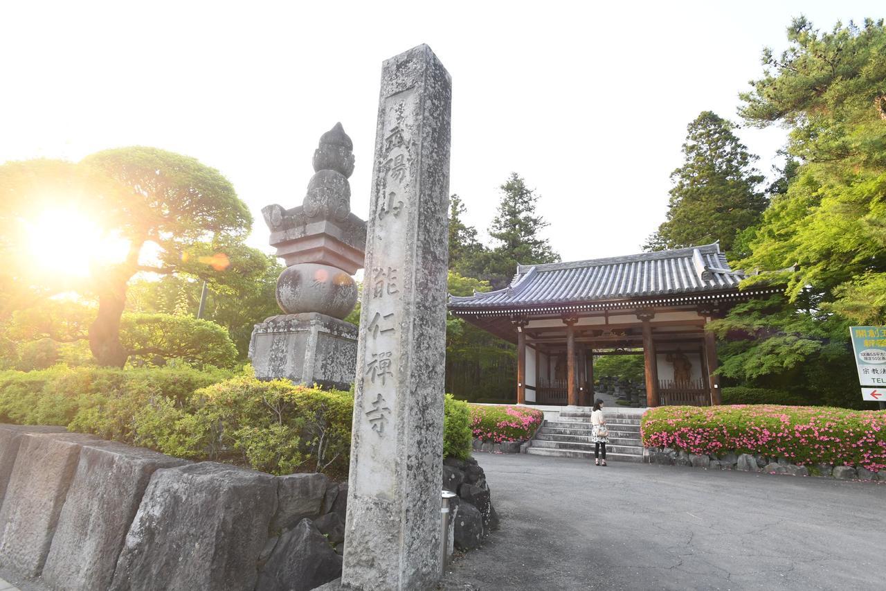 お一人様大歓迎乳幼児不可12歳から可丸ごと貸切りではない部屋の素泊まり静かな方無料wifi Irumagawa Eksteriør billede